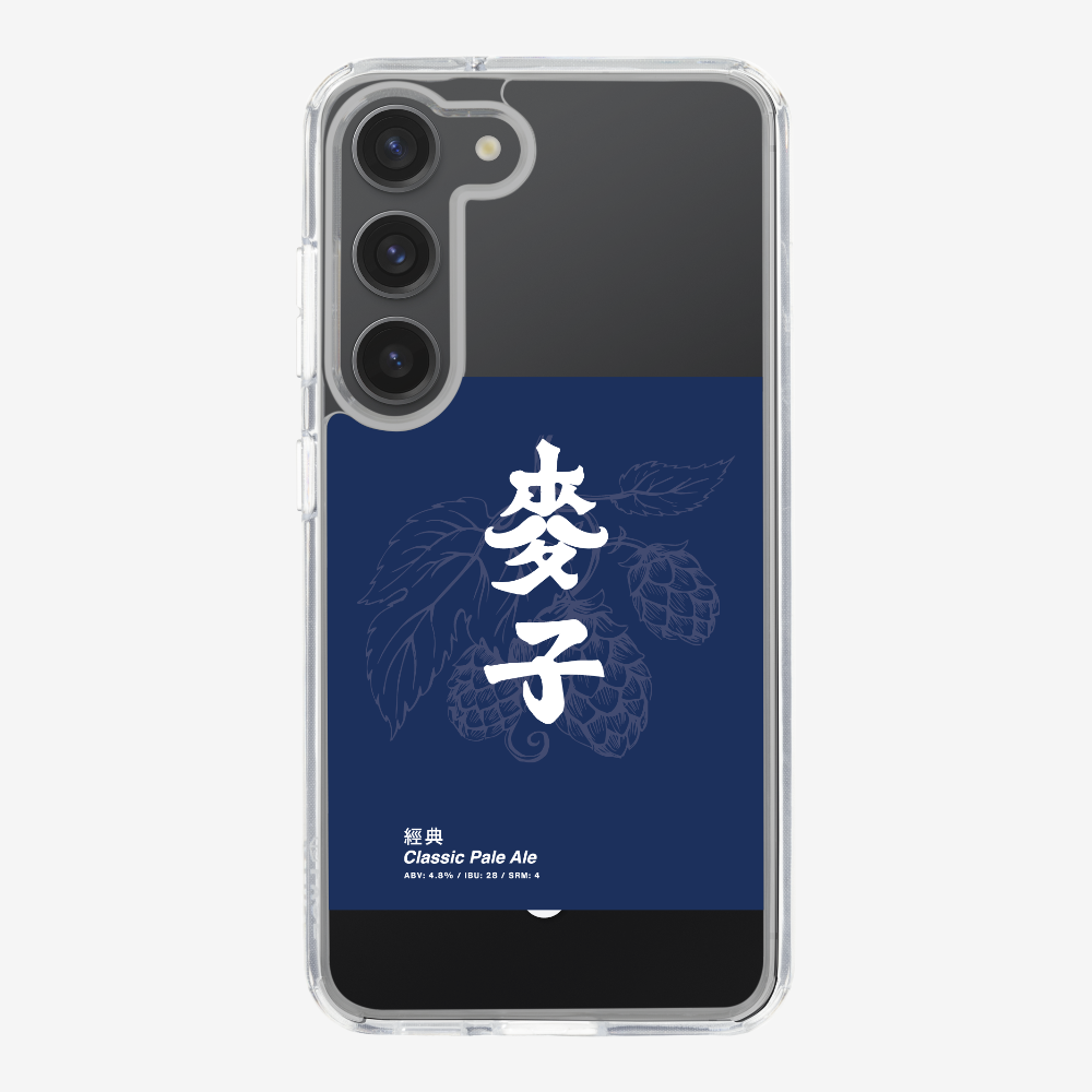 MaksBeer Classic Phone Case