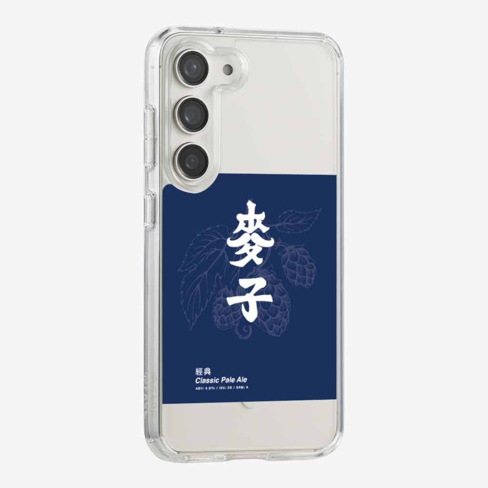 MaksBeer Classic Phone Case