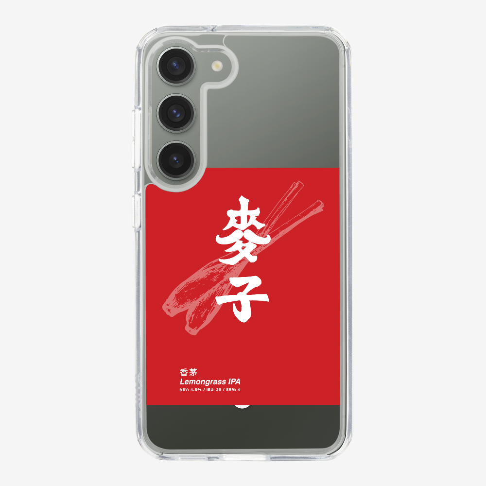 MaksBeer Lemongrass IPA Phone Case