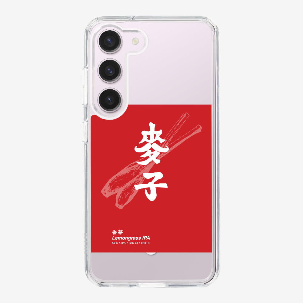 MaksBeer Lemongrass IPA Phone Case