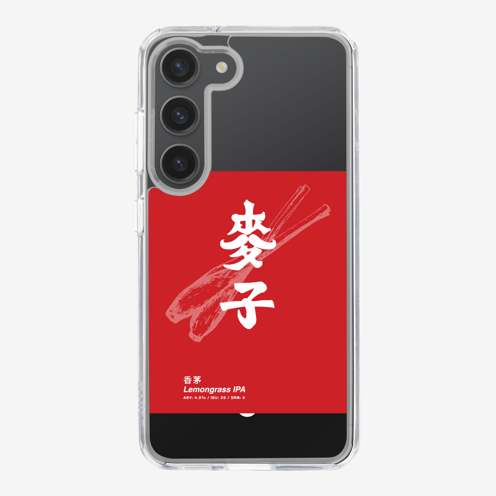 MaksBeer Lemongrass IPA Phone Case