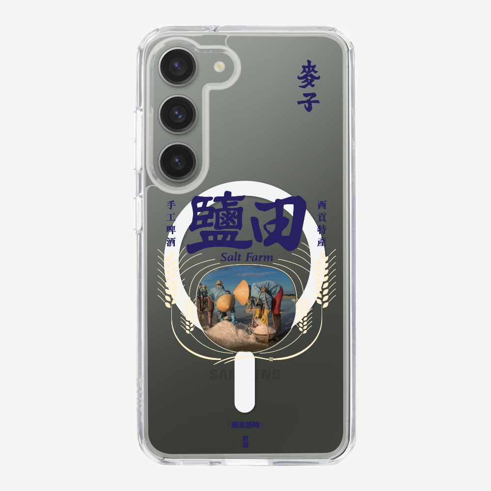 MaksBeer YimTin Phone Case