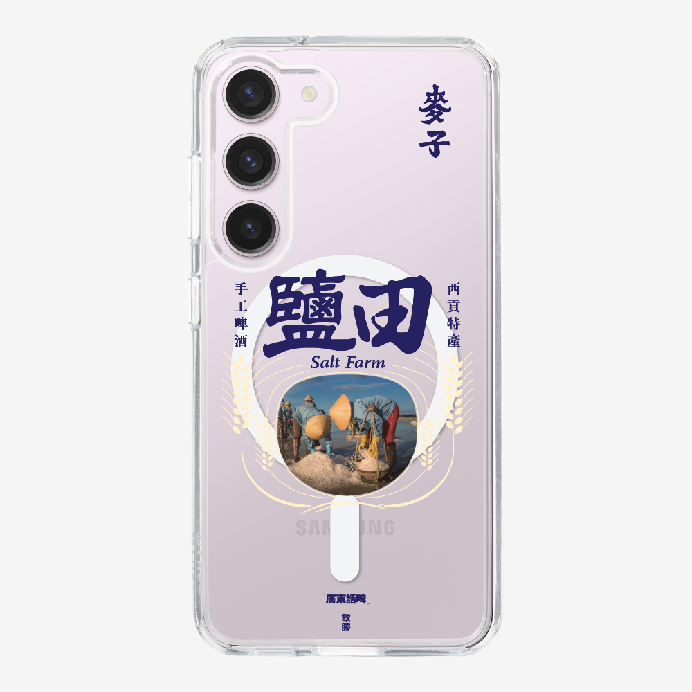 MaksBeer YimTin Phone Case