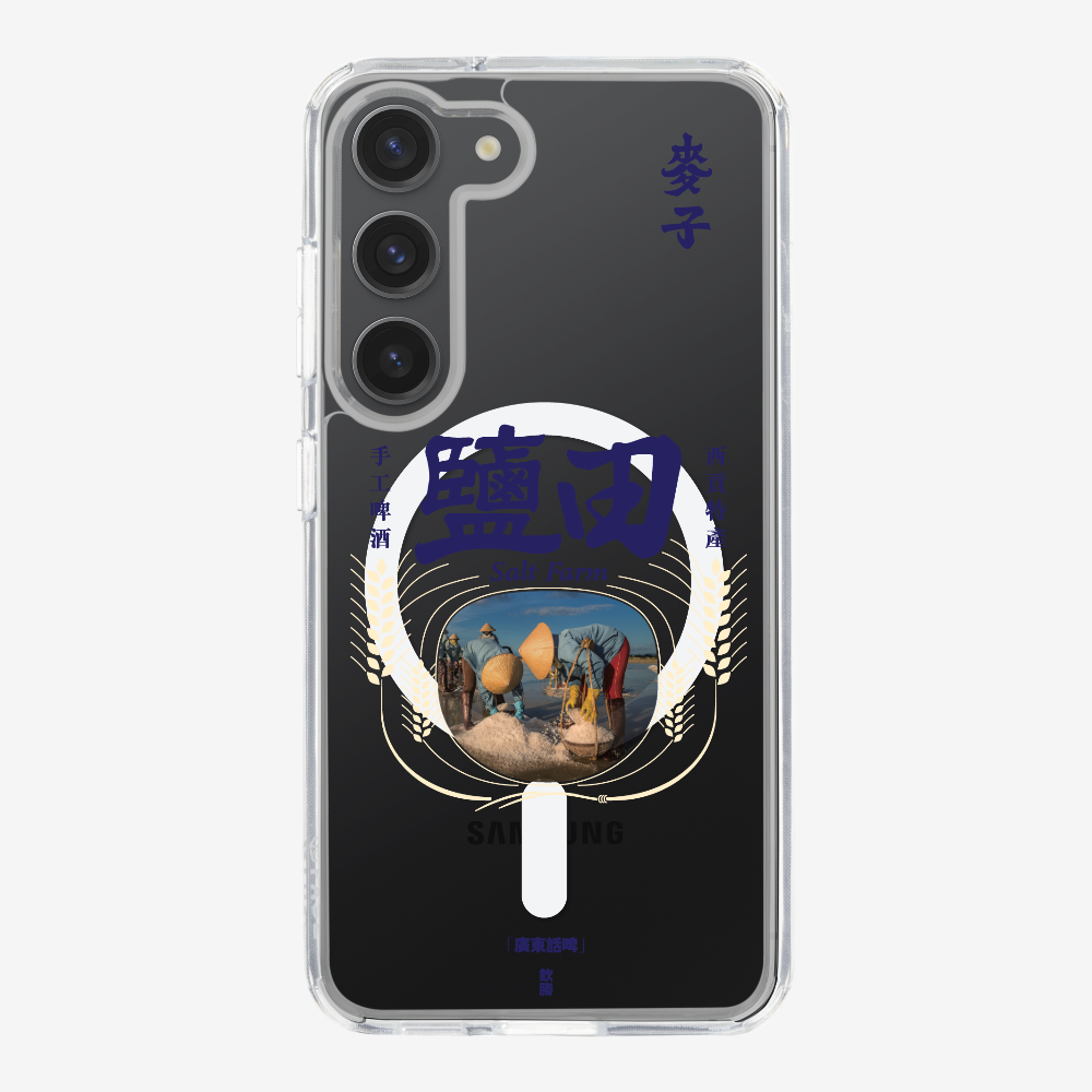 MaksBeer YimTin Phone Case