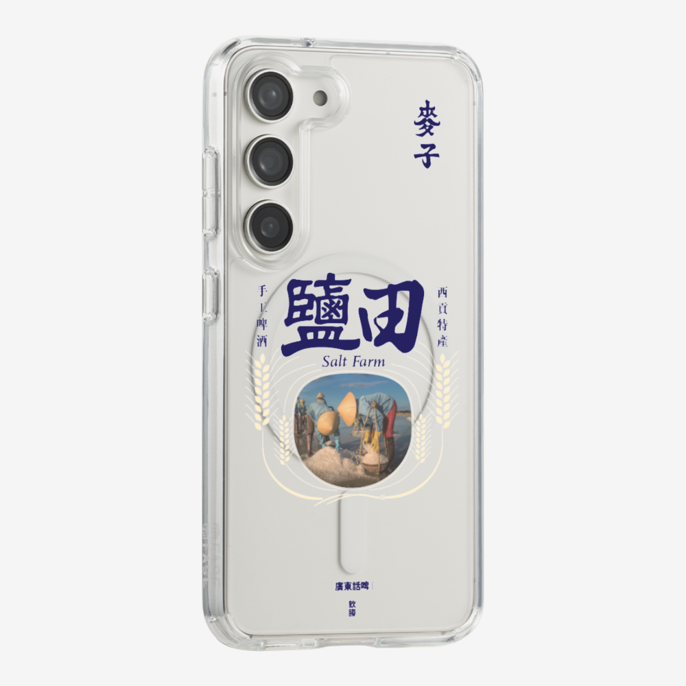 MaksBeer YimTin Phone Case