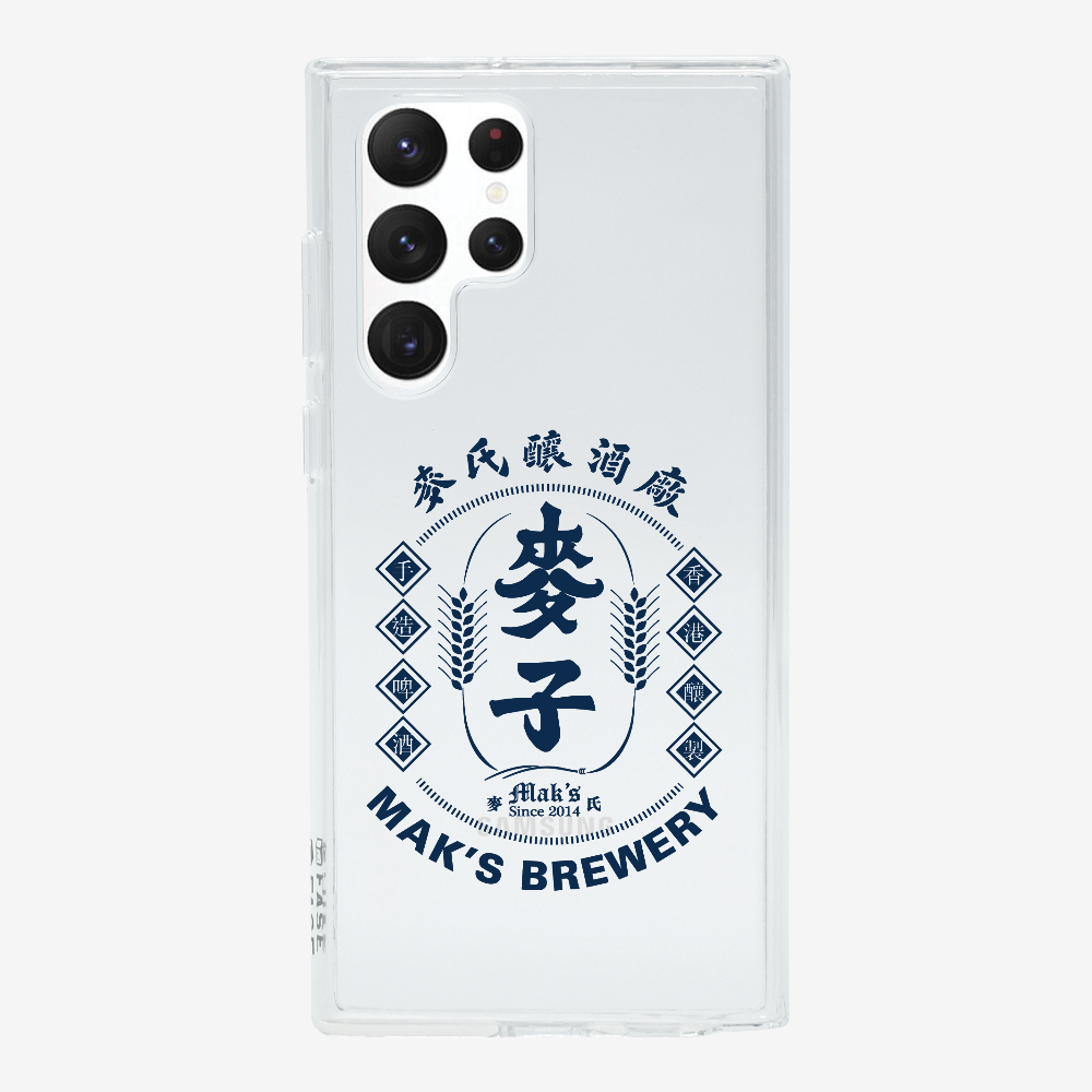 Maks Brewery Phone Case