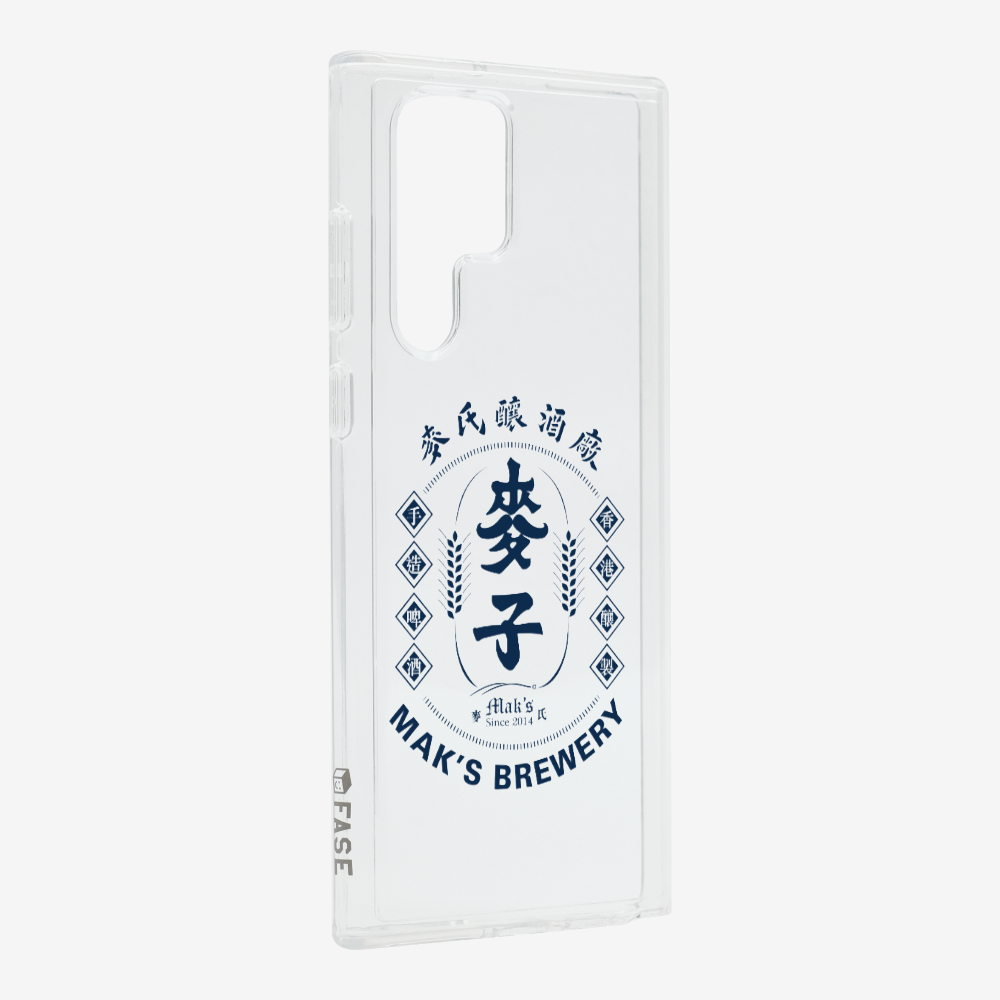 Maks Brewery Phone Case