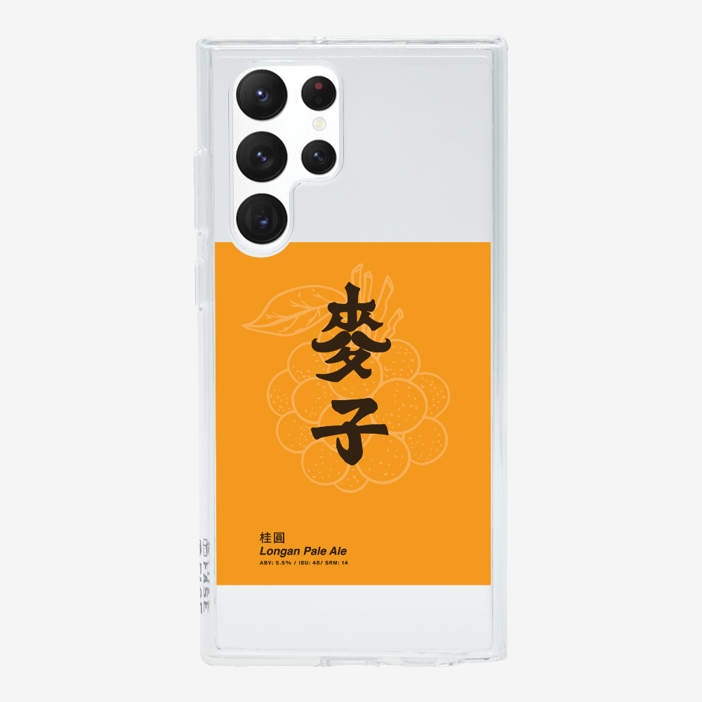 MaksBeer Longan Phone Case