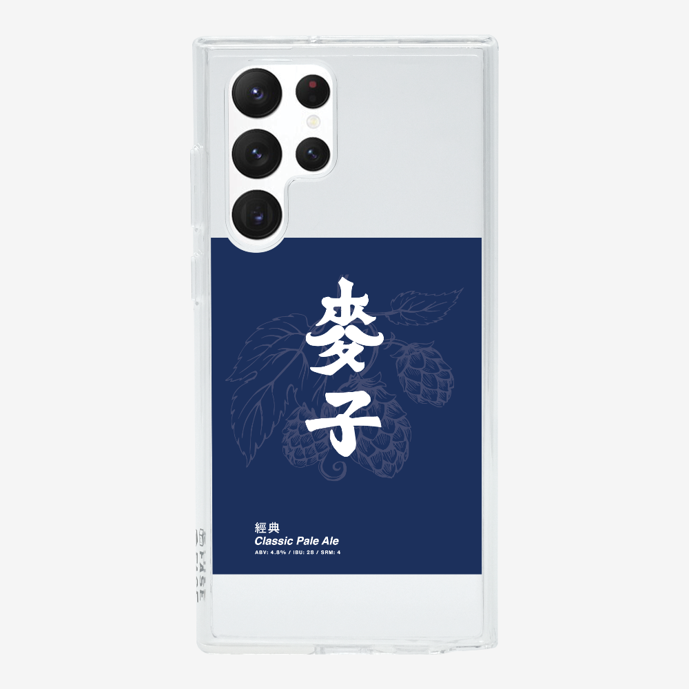 MaksBeer Classic Phone Case