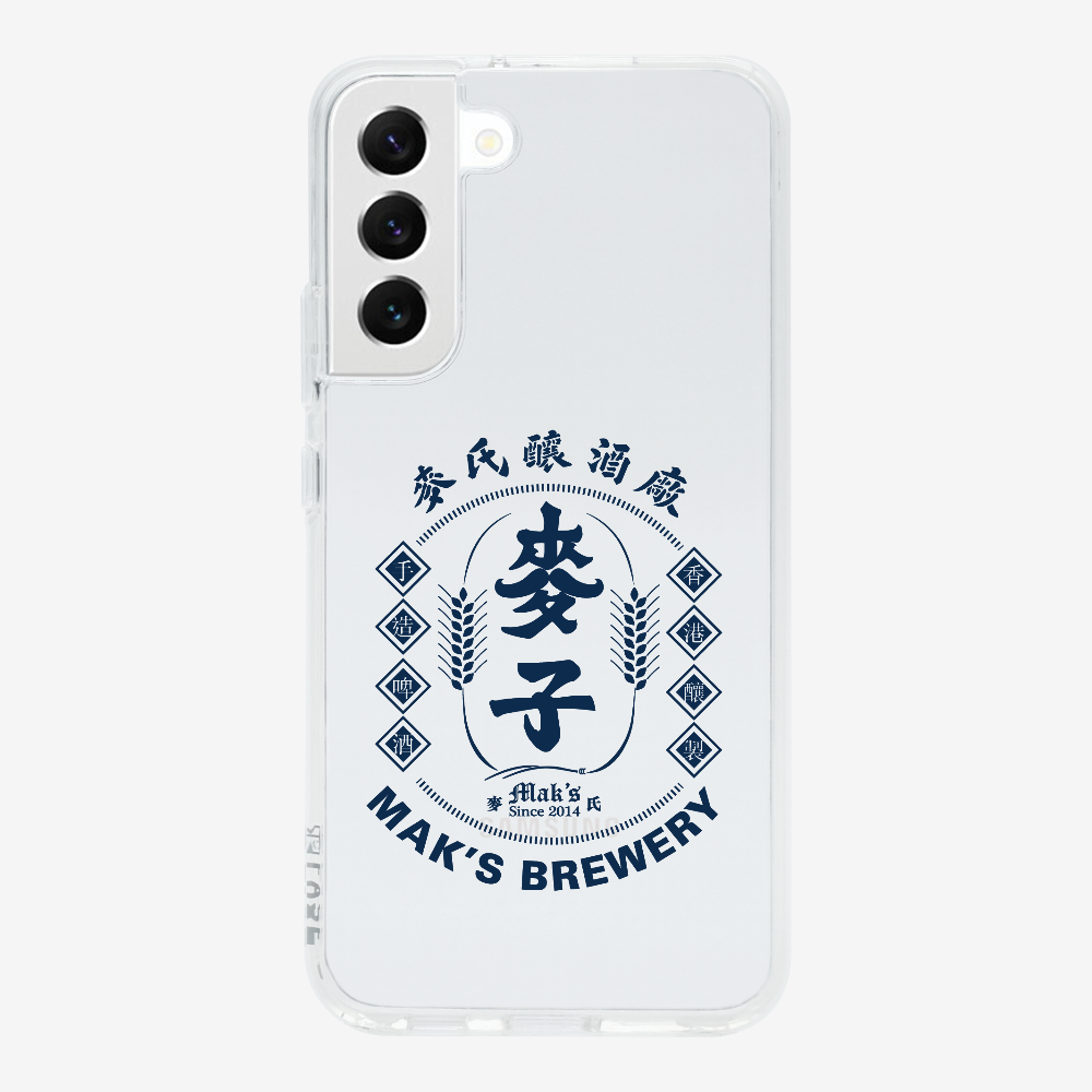 Maks Brewery Phone Case