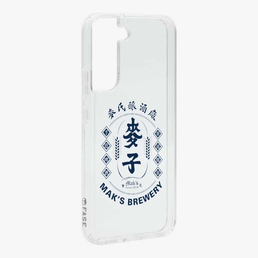 Maks Brewery Phone Case