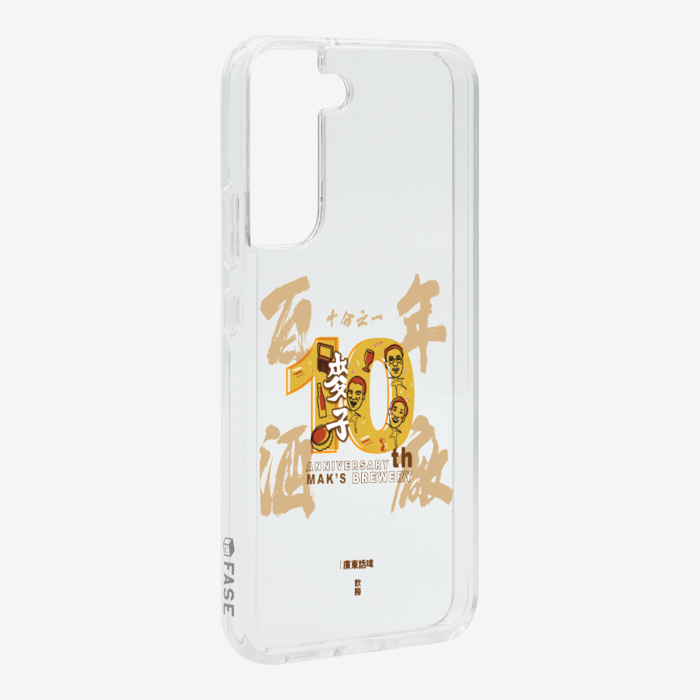 MaksBeer One Tenth Phone Case