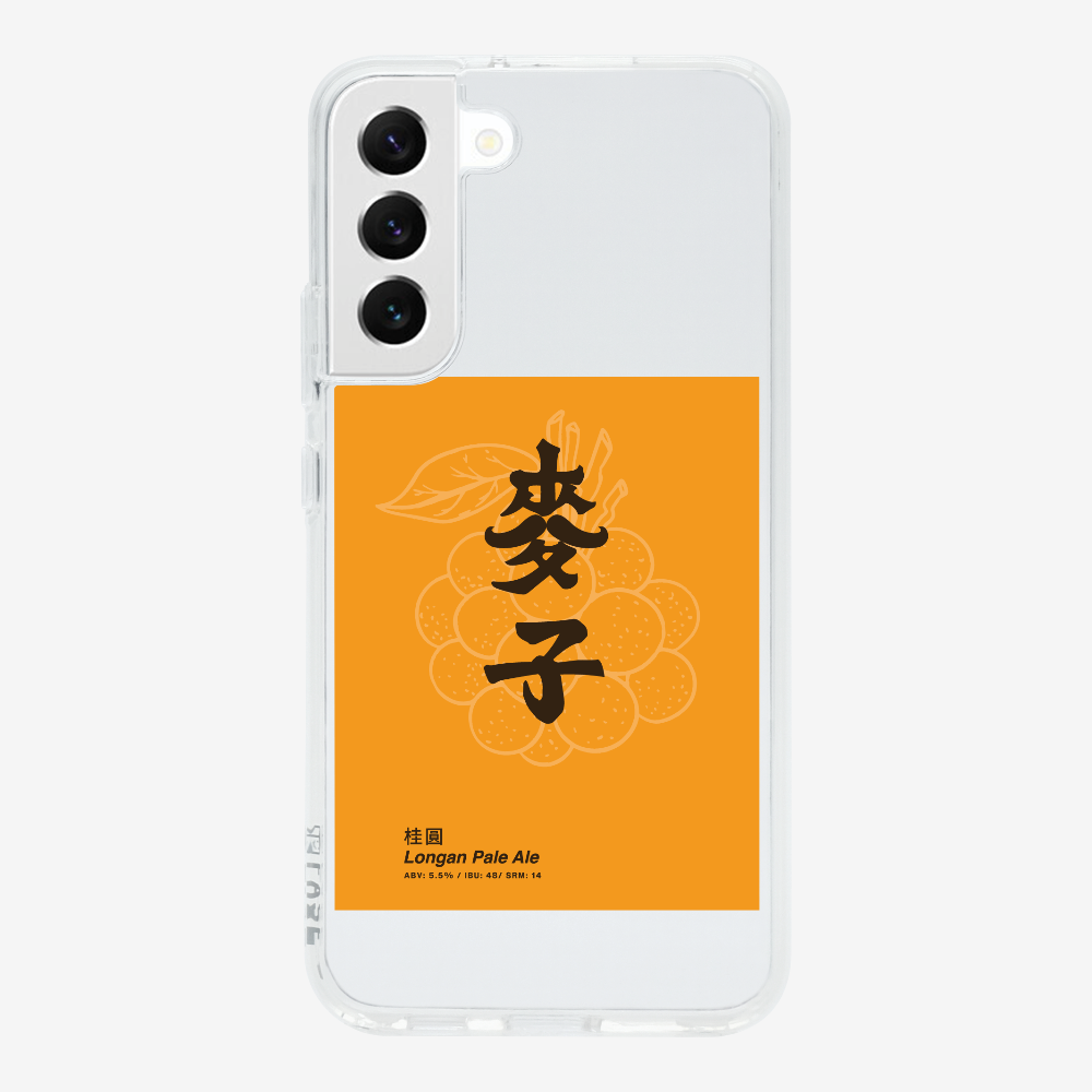 MaksBeer Longan Phone Case