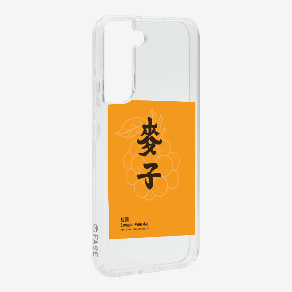 MaksBeer Longan Phone Case