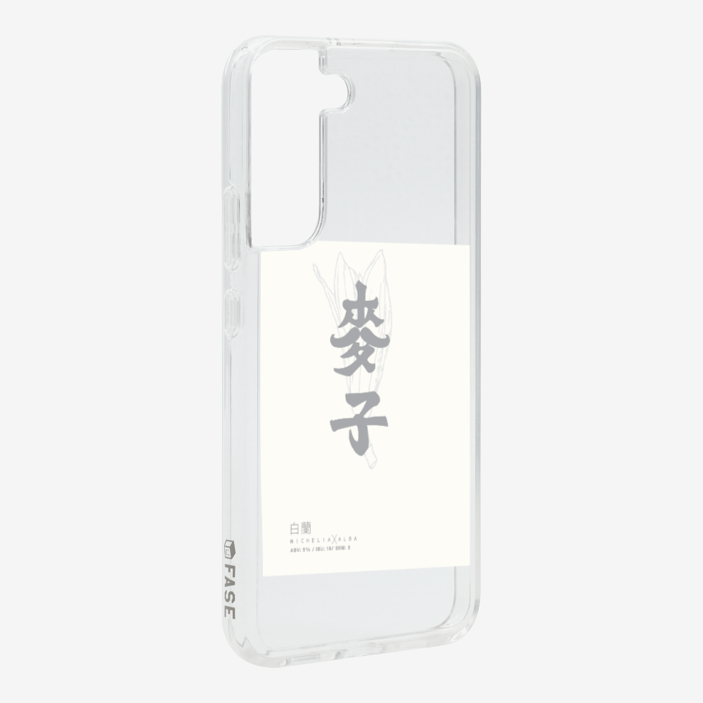 MaksBeer MicheliaxAlba Phone Case