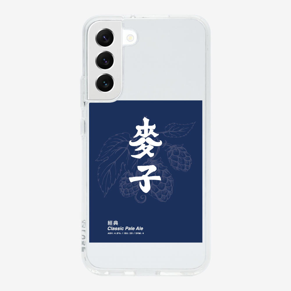 MaksBeer Classic Phone Case