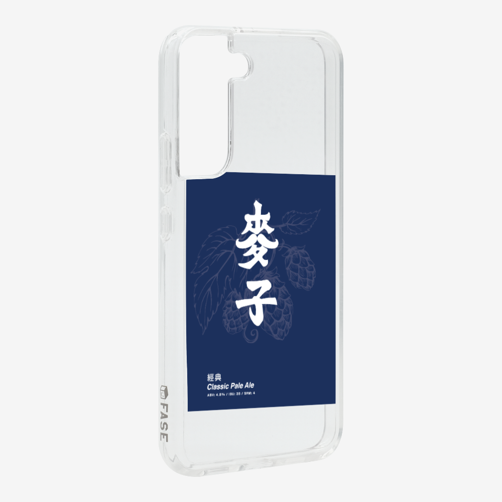 MaksBeer Classic Phone Case