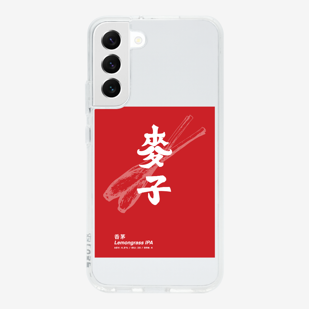 MaksBeer Lemongrass IPA Phone Case