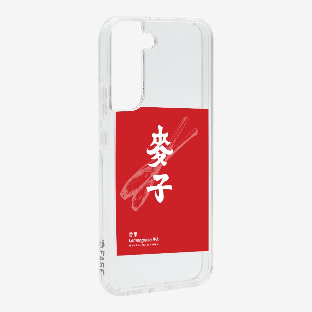 MaksBeer Lemongrass IPA Phone Case