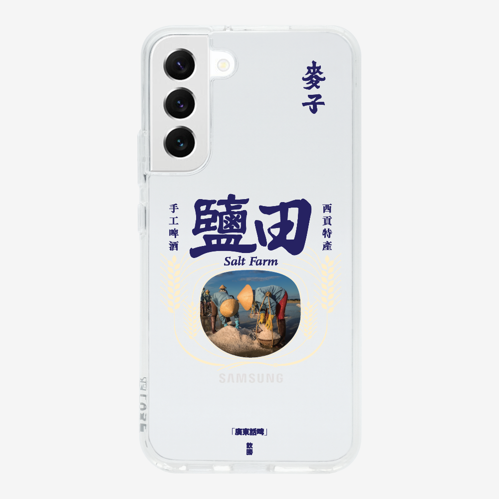 MaksBeer YimTin Phone Case