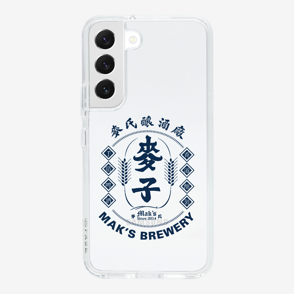 Maks Brewery Phone Case