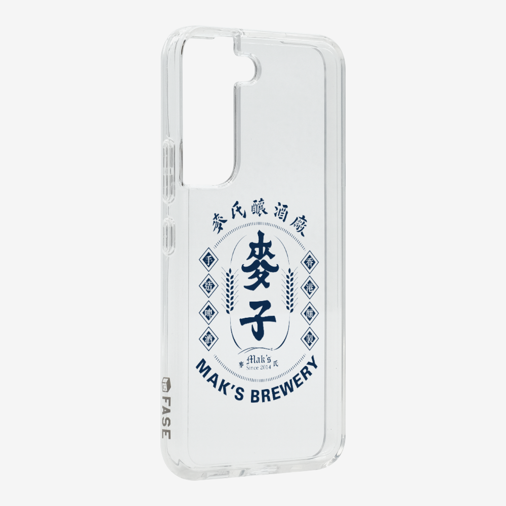 Maks Brewery Phone Case