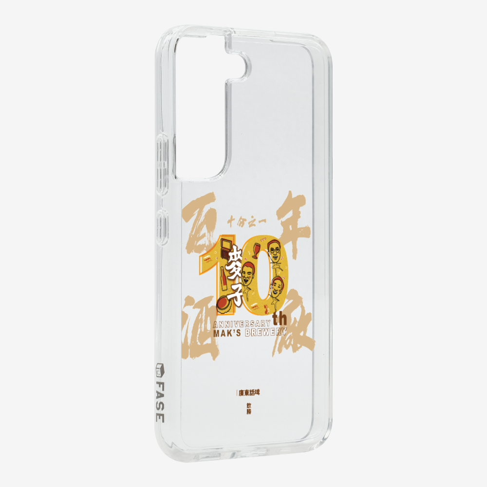 MaksBeer One Tenth Phone Case