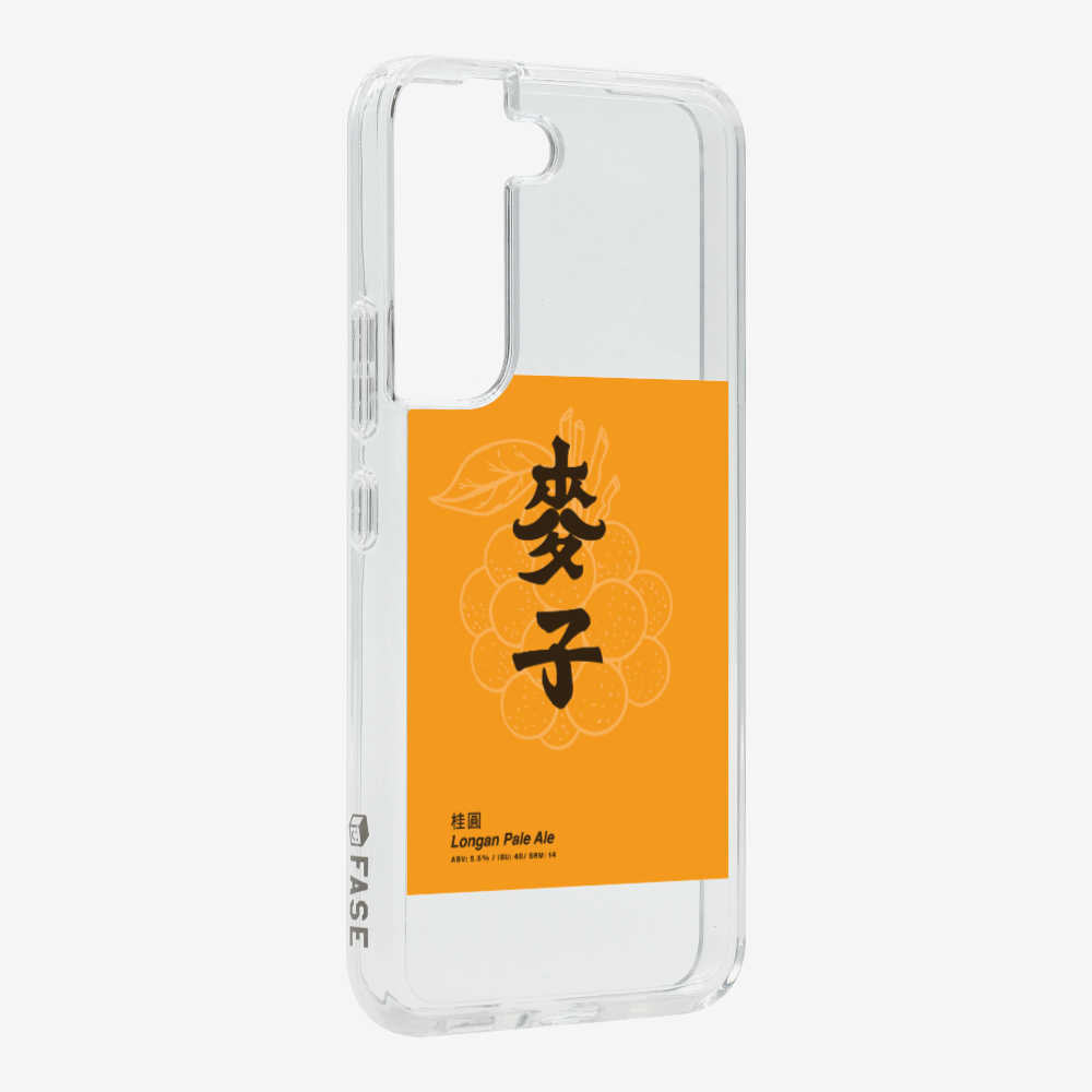 MaksBeer Longan Phone Case