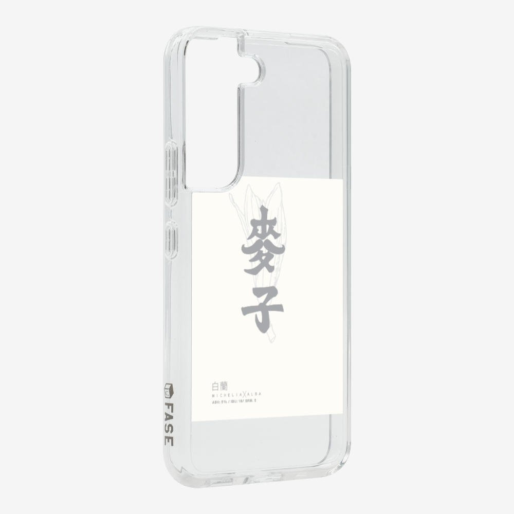 MaksBeer MicheliaxAlba Phone Case