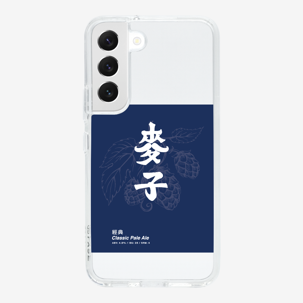 MaksBeer Classic Phone Case