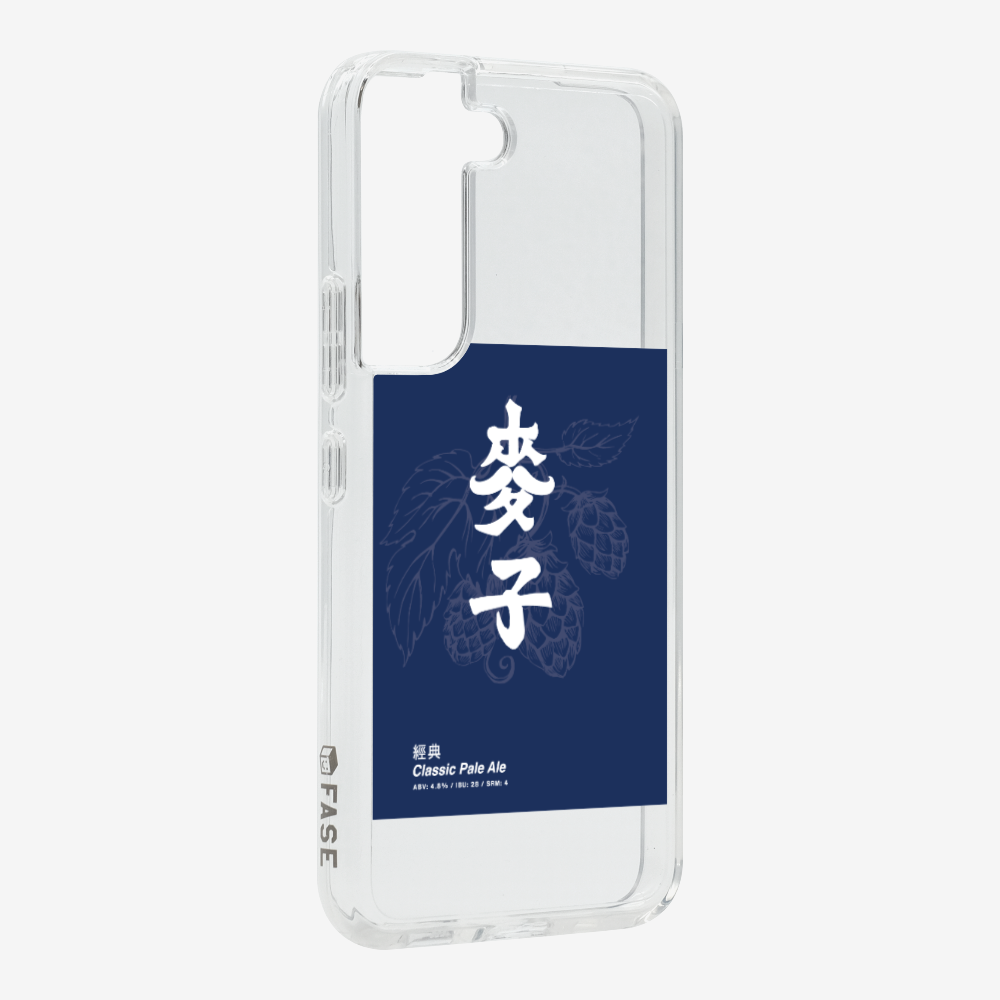 MaksBeer Classic Phone Case