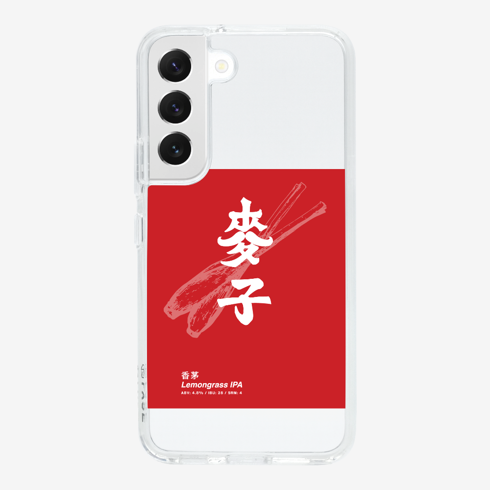 MaksBeer Lemongrass IPA Phone Case