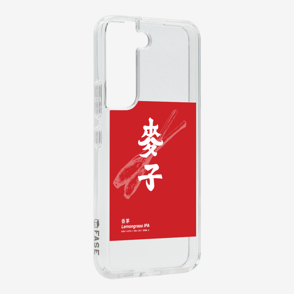 MaksBeer Lemongrass IPA Phone Case