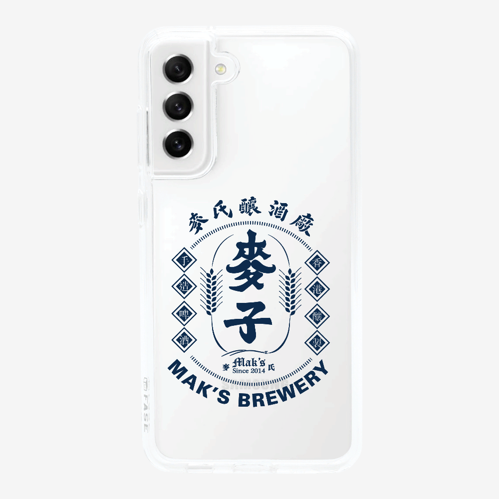 Maks Brewery Phone Case