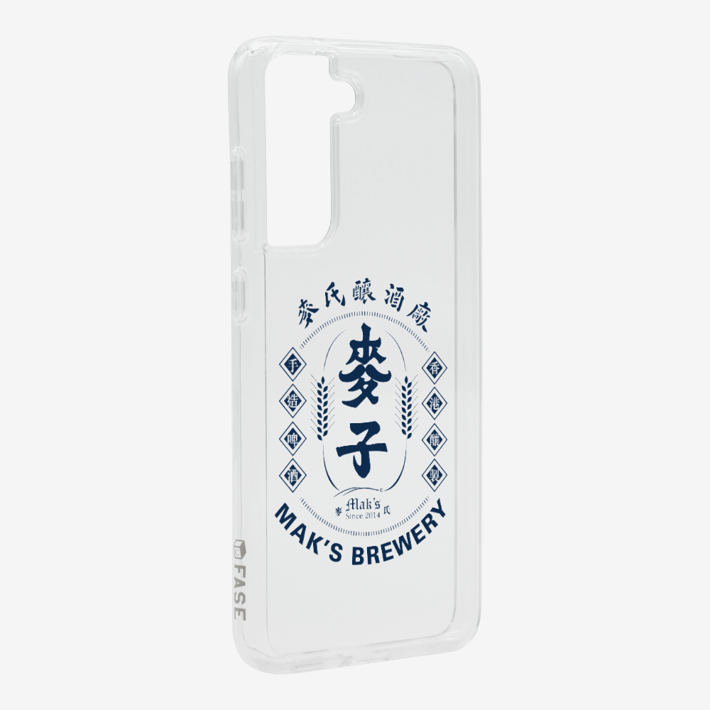 Maks Brewery Phone Case