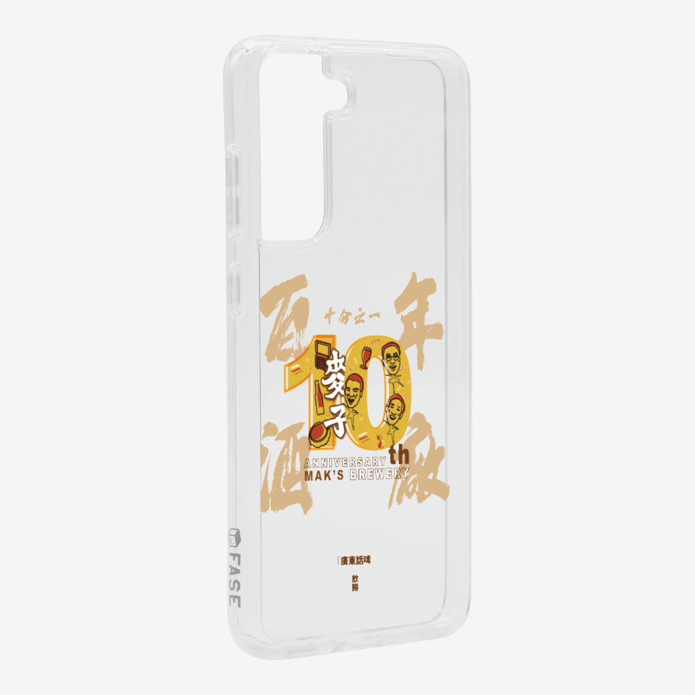 MaksBeer One Tenth Phone Case