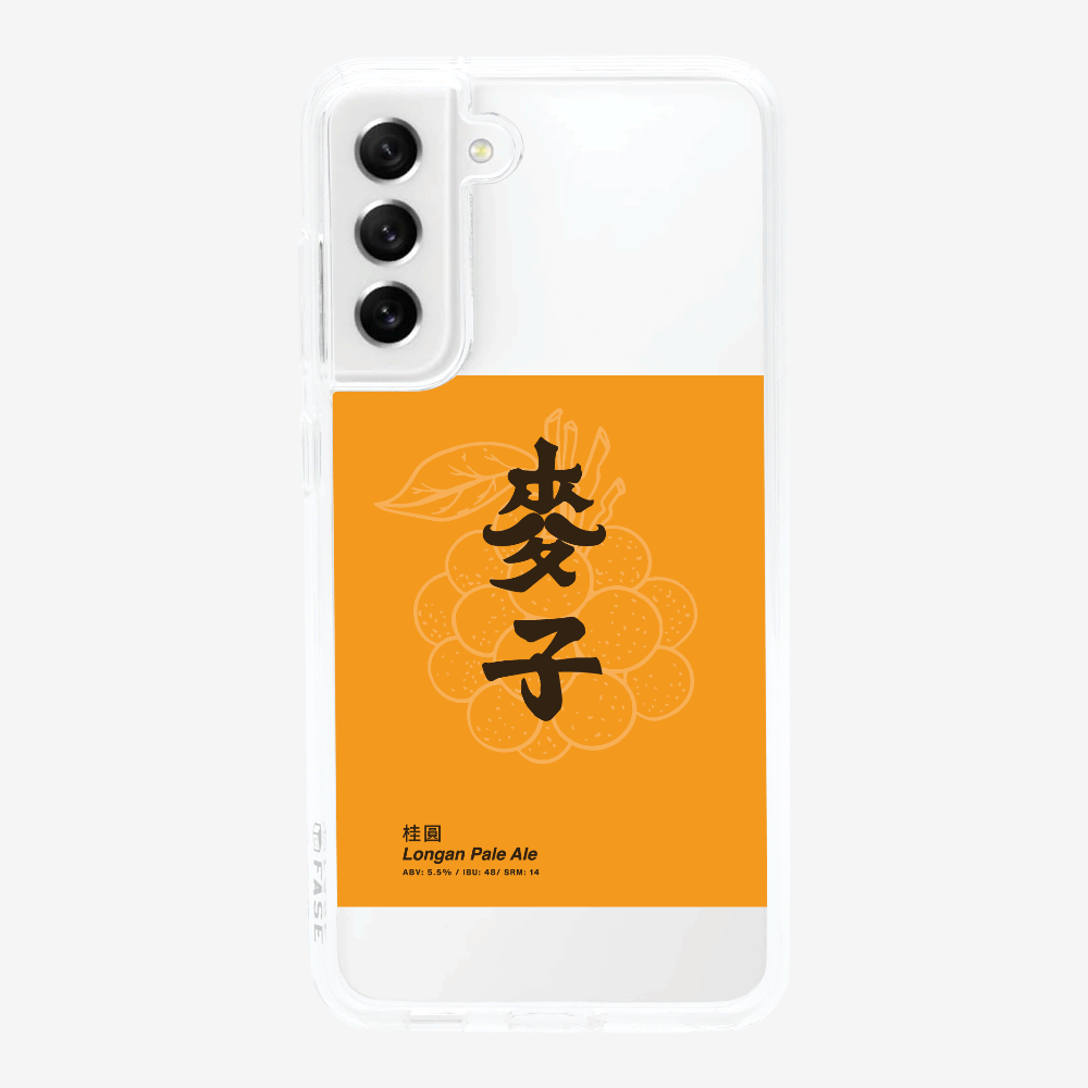 MaksBeer Longan Phone Case