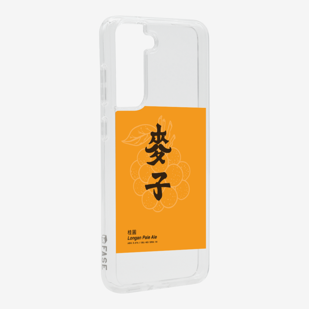 MaksBeer Longan Phone Case