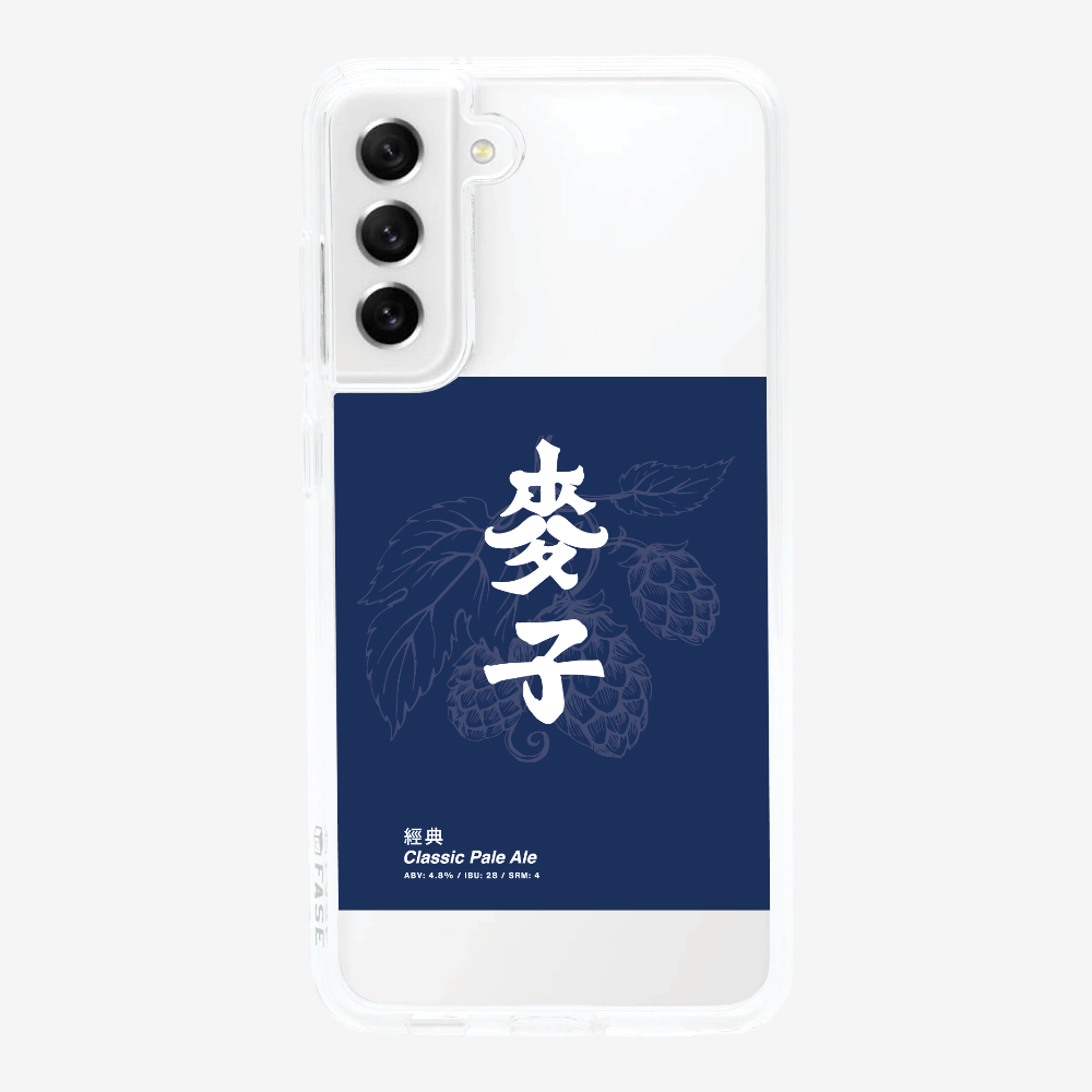 MaksBeer Classic Phone Case