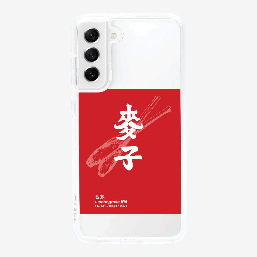 MaksBeer Lemongrass IPA Phone Case