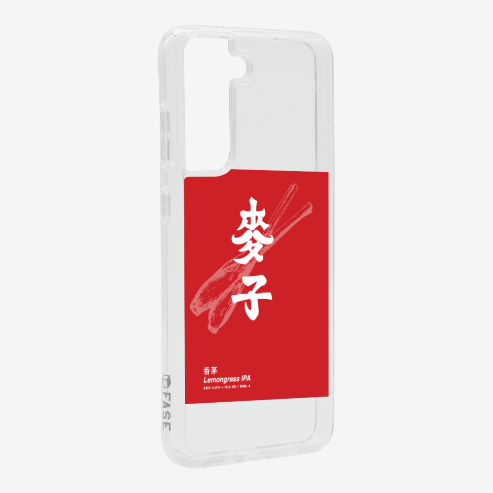 MaksBeer Lemongrass IPA Phone Case