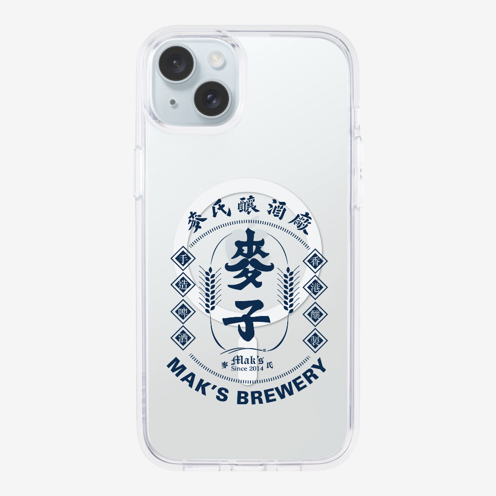 Maks Brewery Phone Case