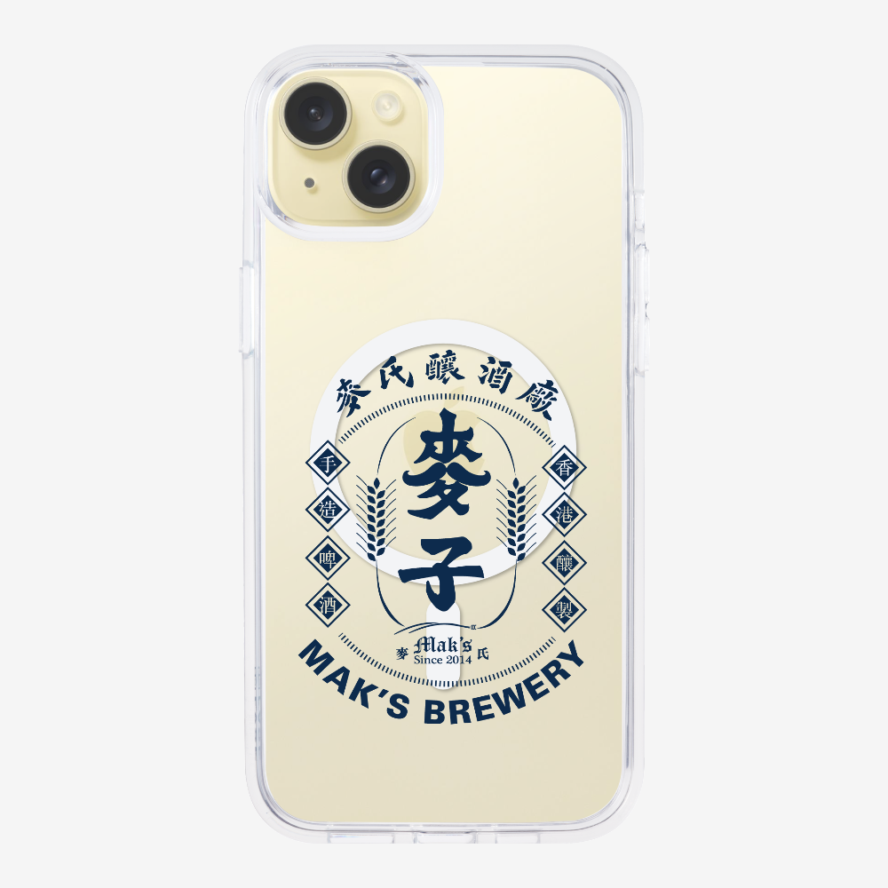 Maks Brewery Phone Case