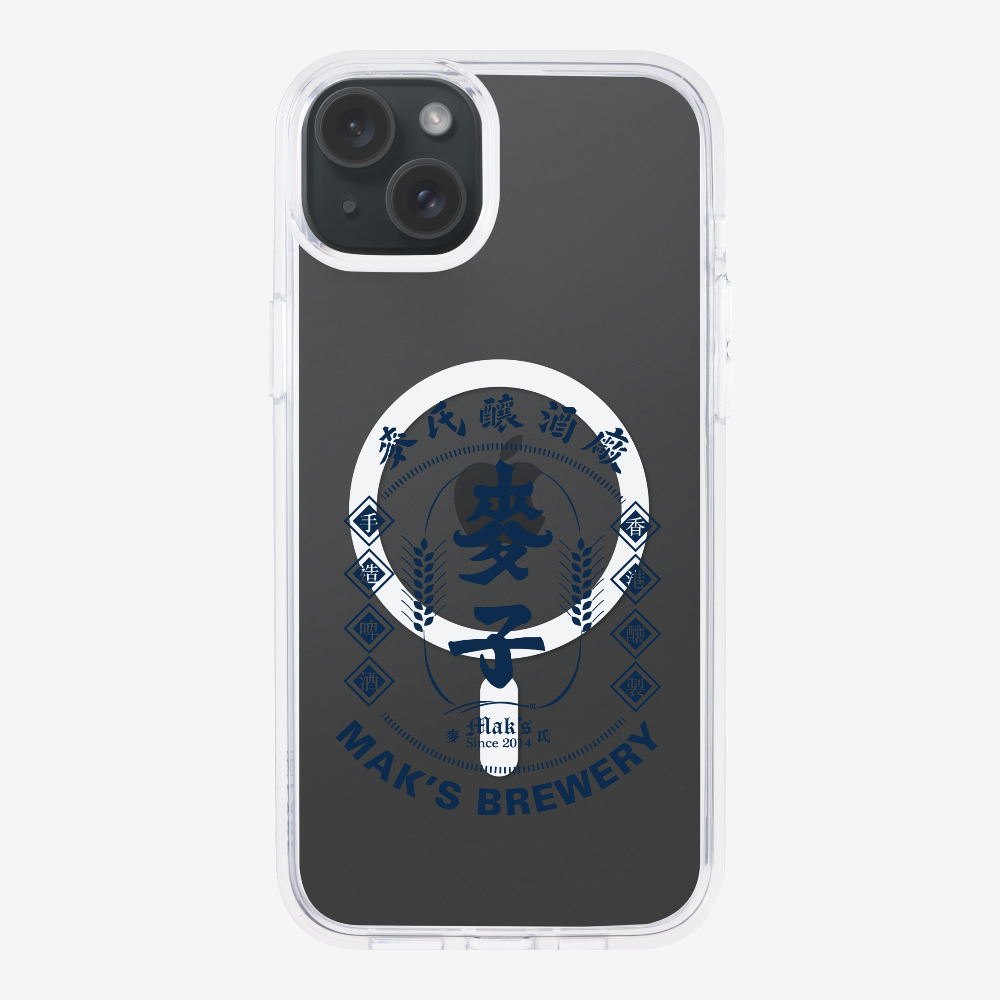 Maks Brewery Phone Case