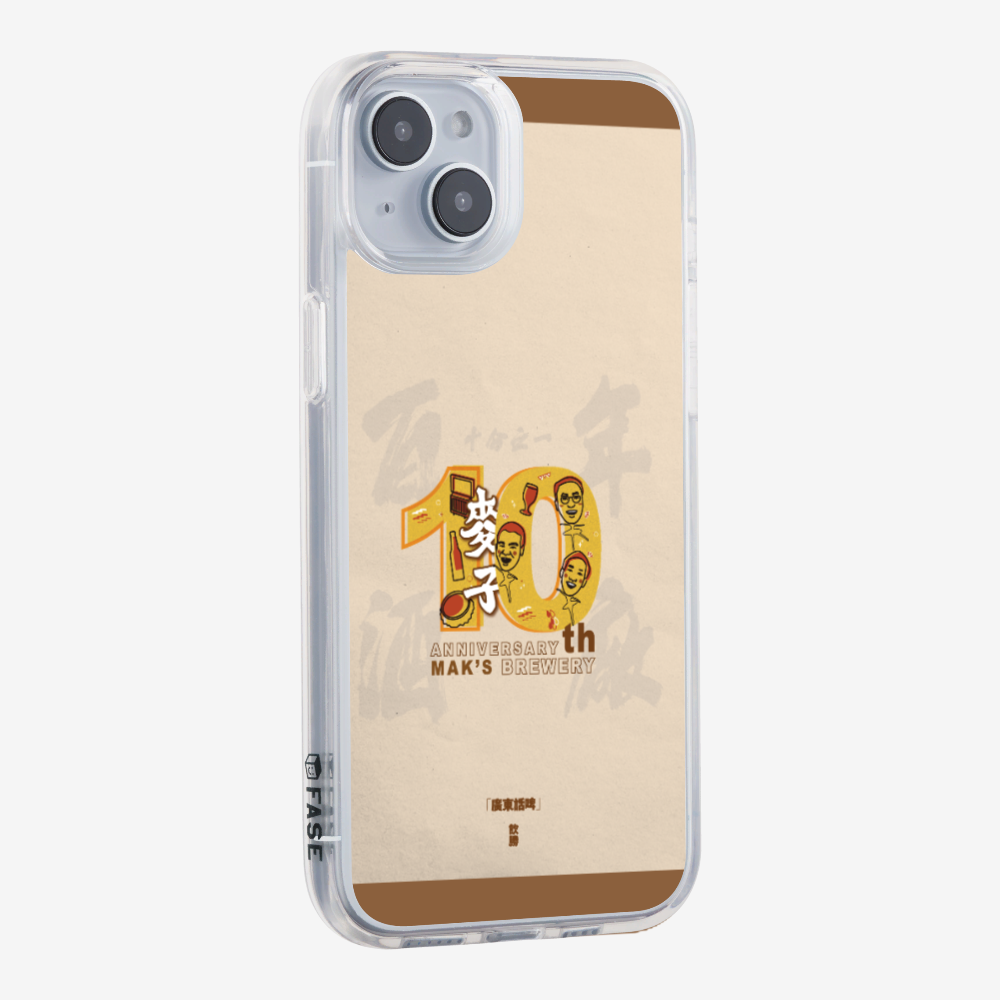 MaksBeer 10 Anniversary Phone Case