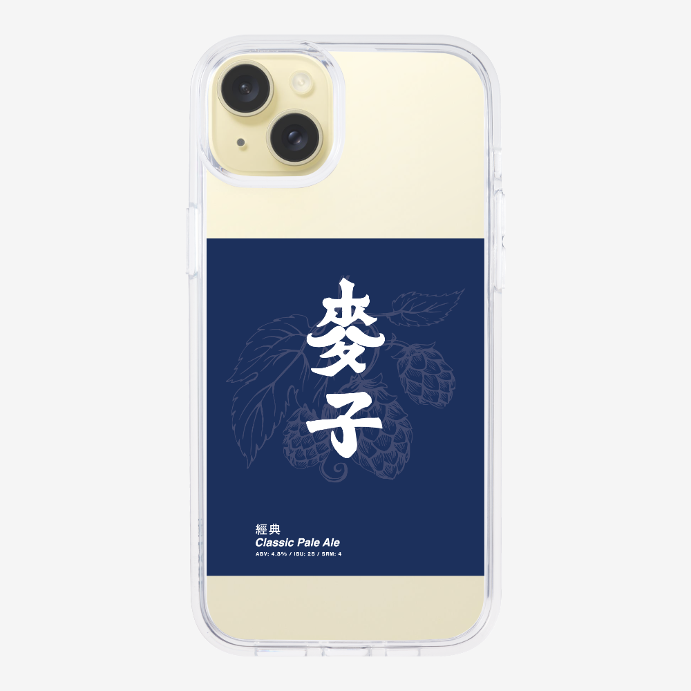 MaksBeer Classic Phone Case