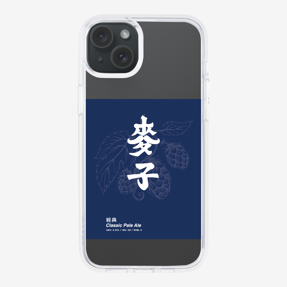 MaksBeer Classic Phone Case