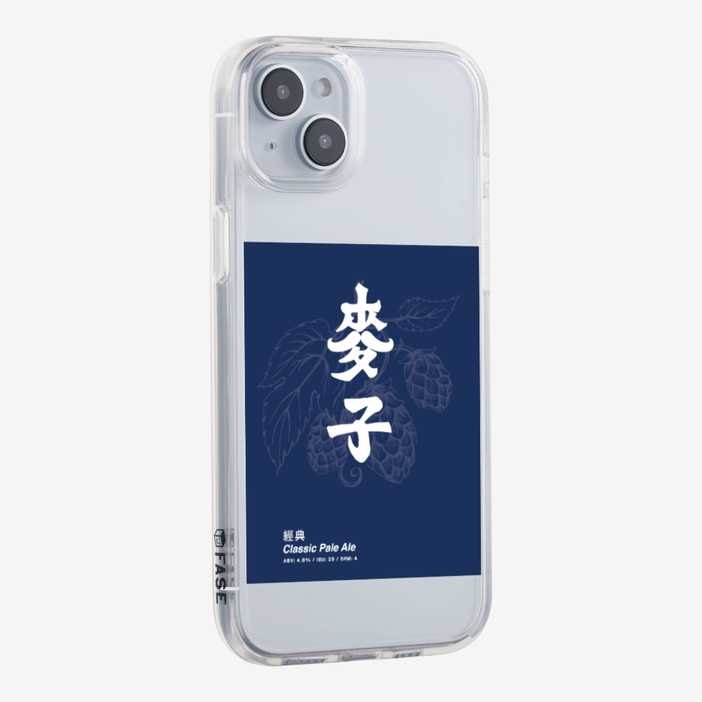 MaksBeer Classic Phone Case