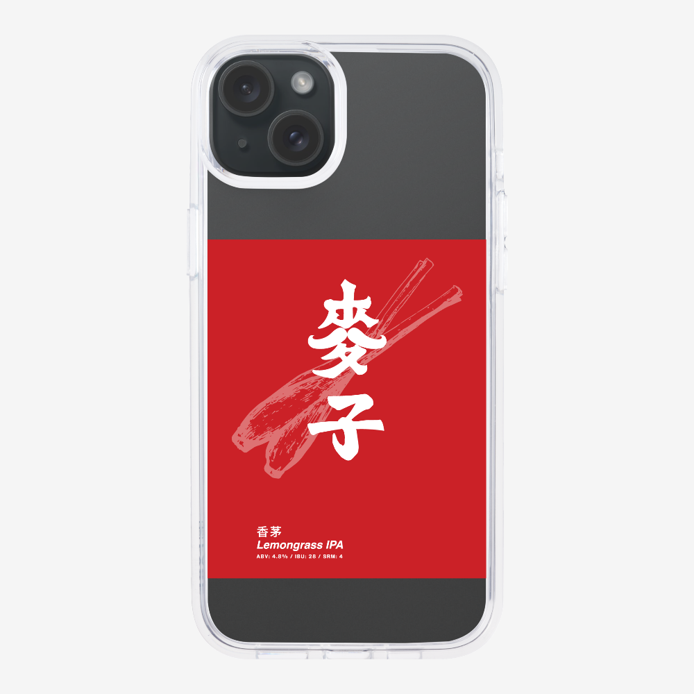 MaksBeer Lemongrass IPA Phone Case