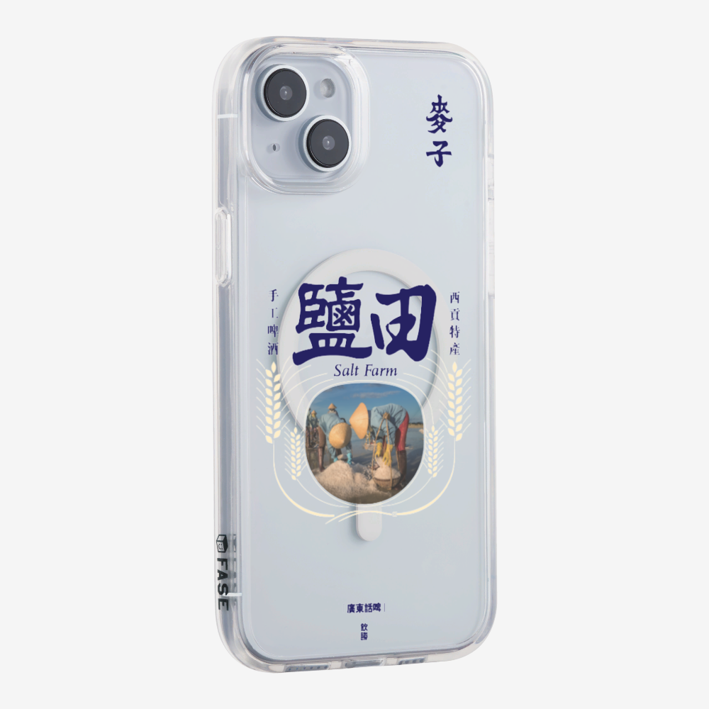 MaksBeer YimTin Phone Case